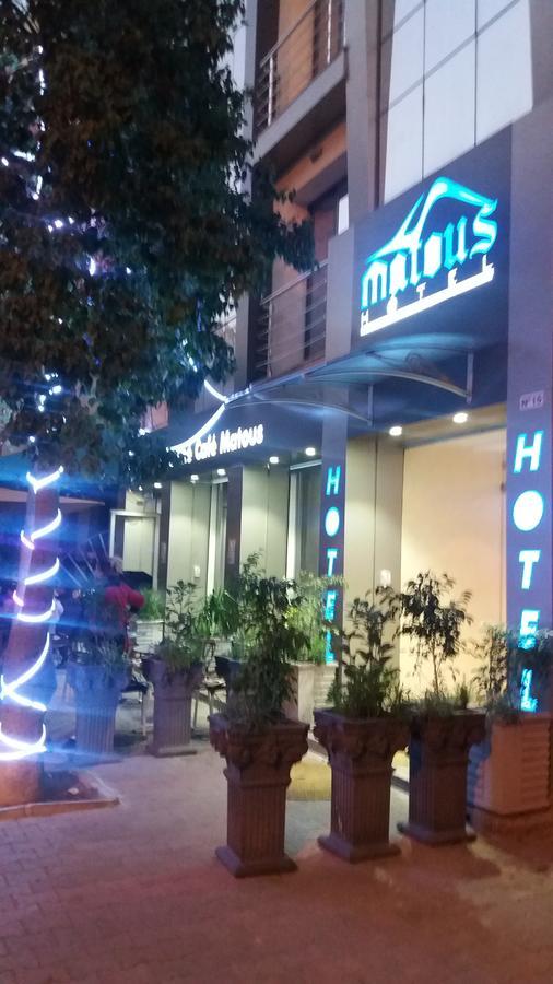 Hotel Matous Tunis Exterior foto